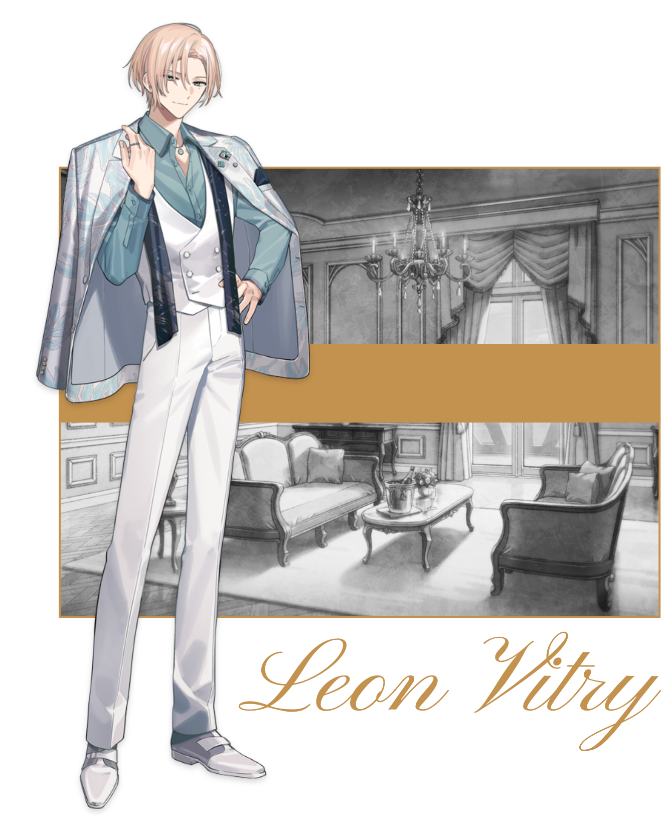 レオン・ヴィトリー CV.増田俊樹